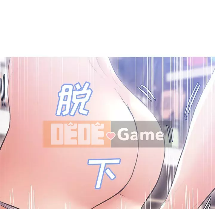 Con Dâu Độc Thân Chương 23-25