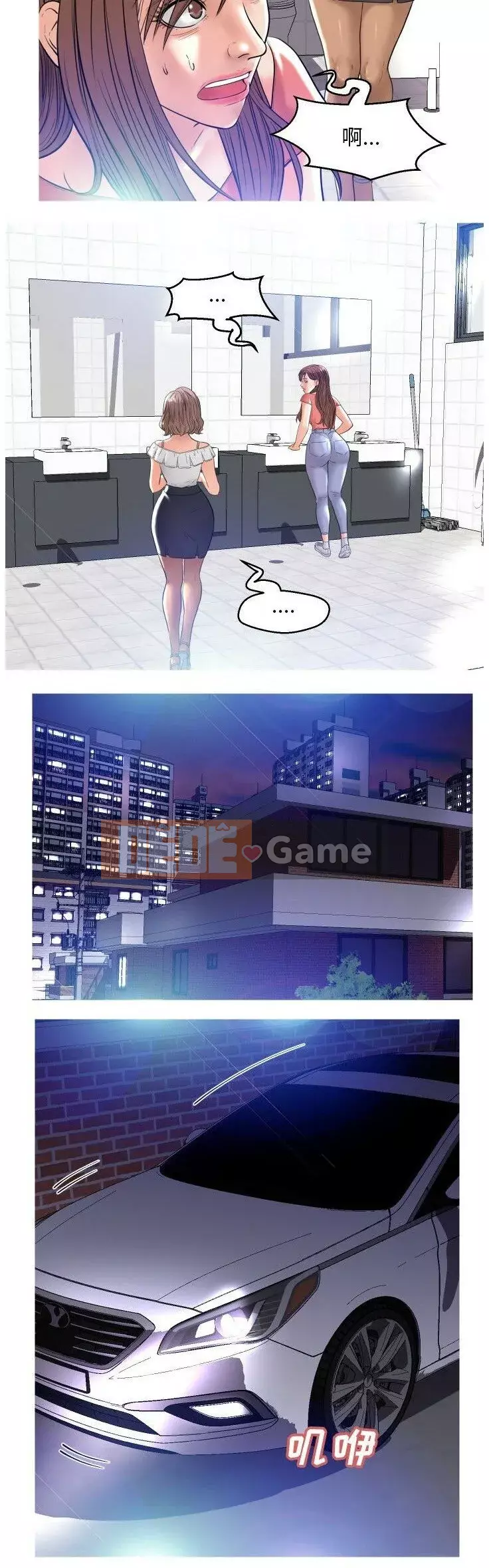 Vợ còn độc thân Chương 1-22