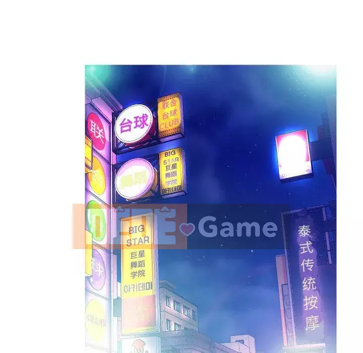 Vợ còn độc thân Chương 1-22