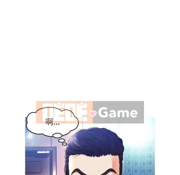 Vợ còn độc thân Chương 1-22