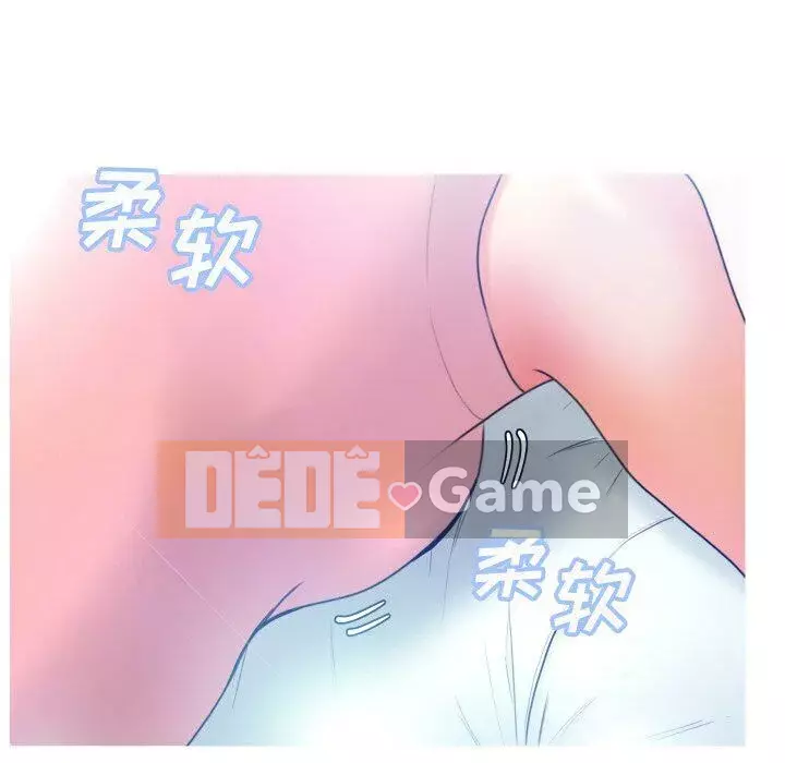 Vợ còn độc thân Chương 1-22