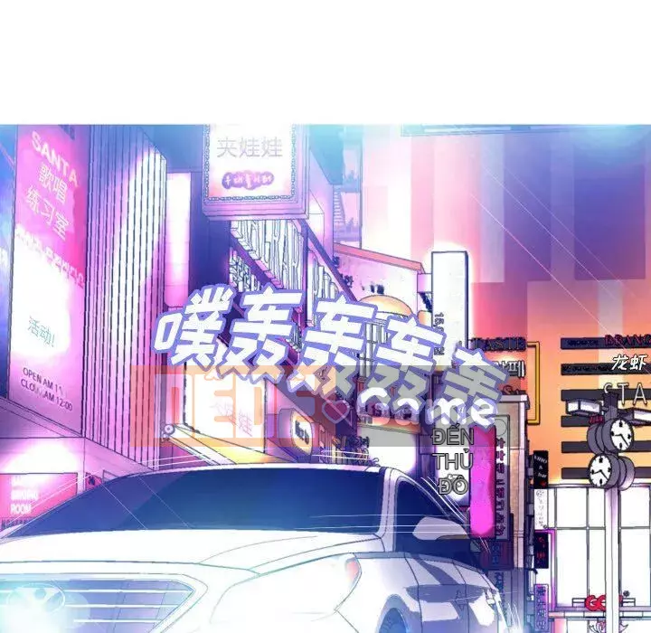 Vợ còn độc thân Chương 1-22