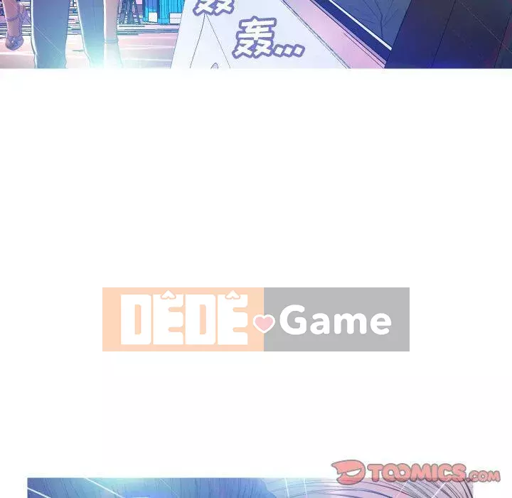 Vợ còn độc thân Chương 1-22