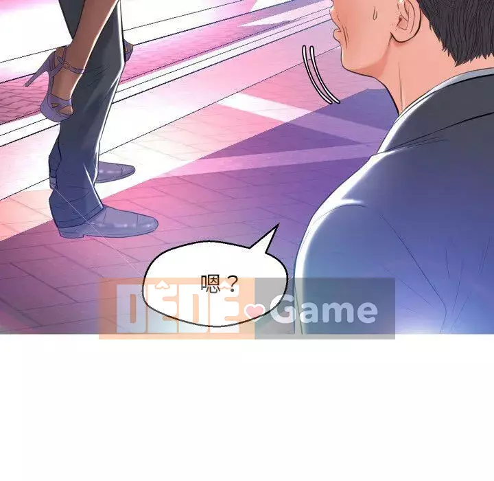 Vợ còn độc thân Chương 1-22