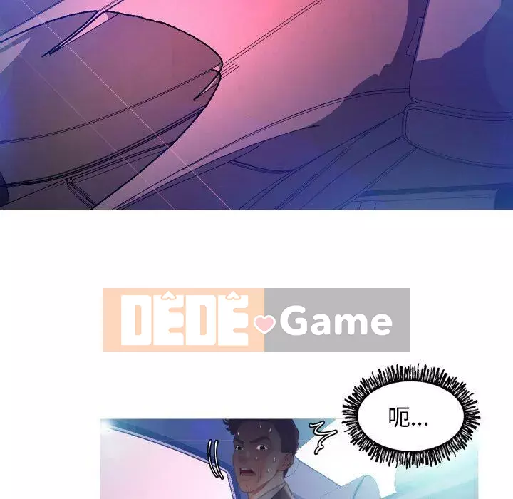 Vợ còn độc thân Chương 1-22