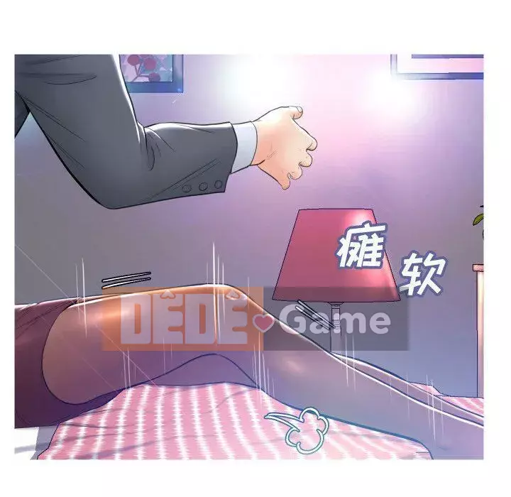 Vợ còn độc thân Chương 1-22