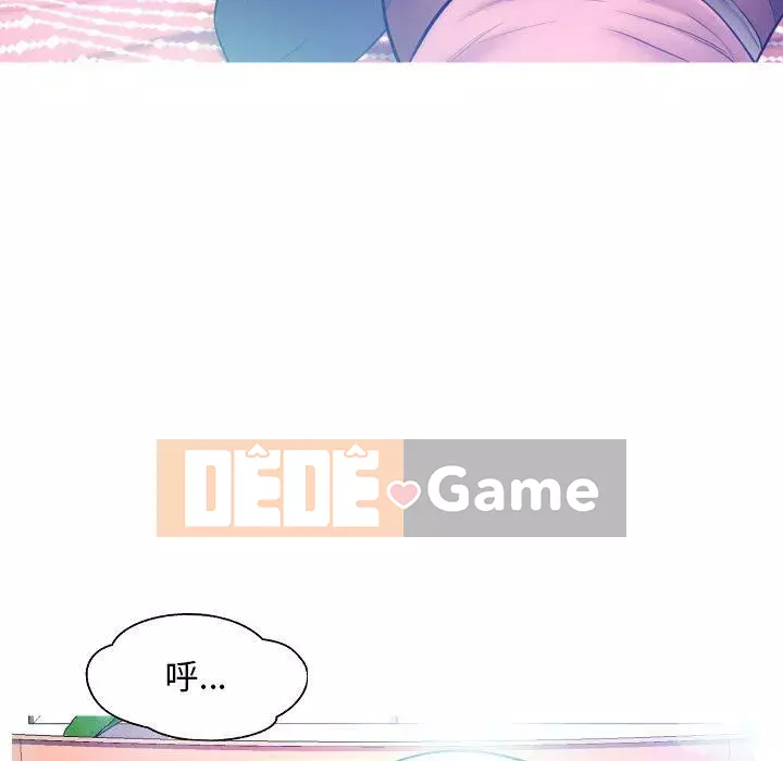 Vợ còn độc thân Chương 1-22