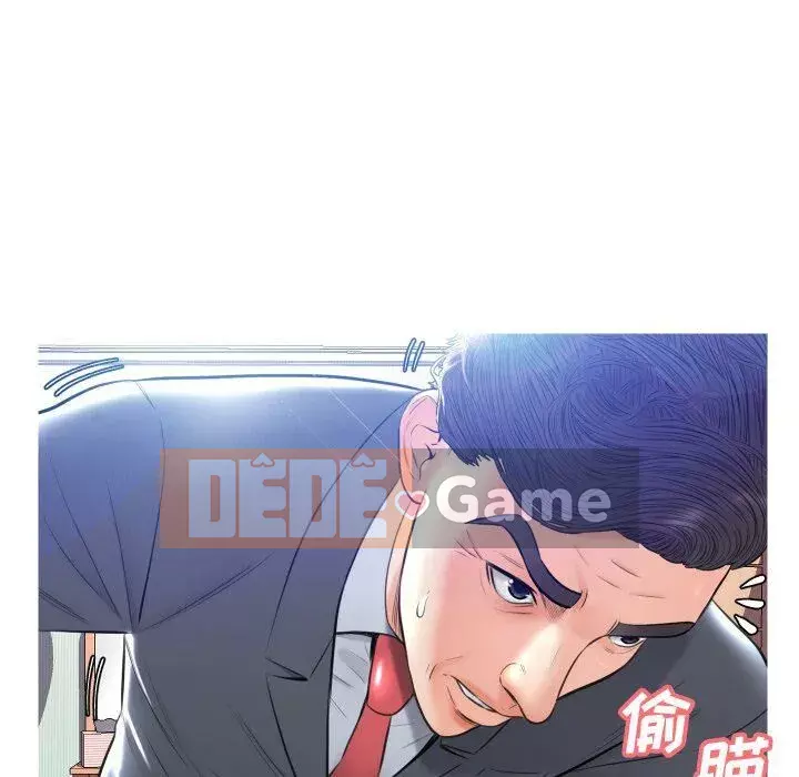 Vợ còn độc thân Chương 1-22