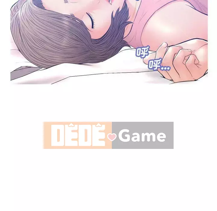 Vợ còn độc thân Chương 1-22