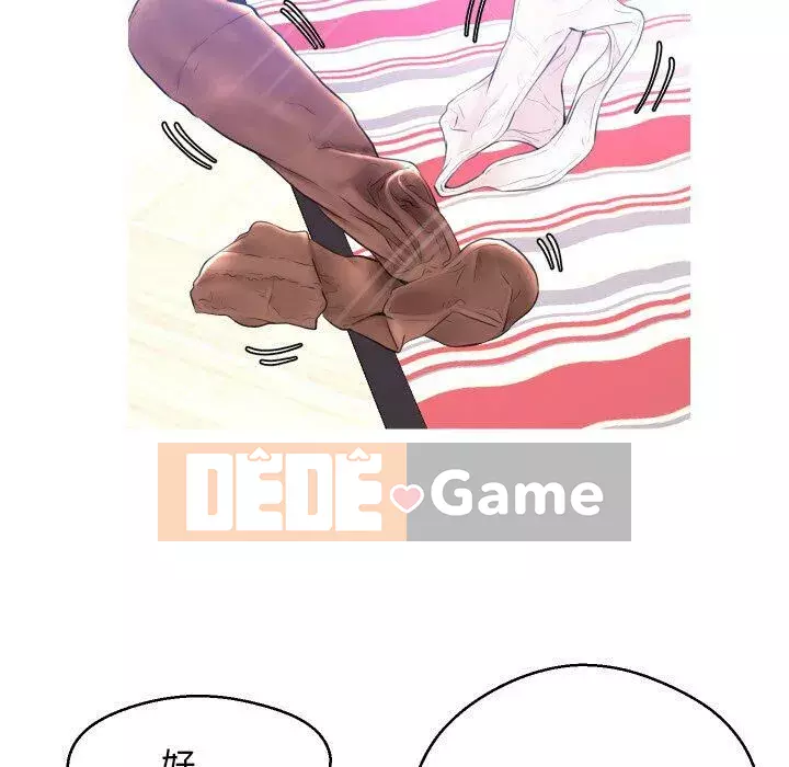 Vợ còn độc thân Chương 1-22