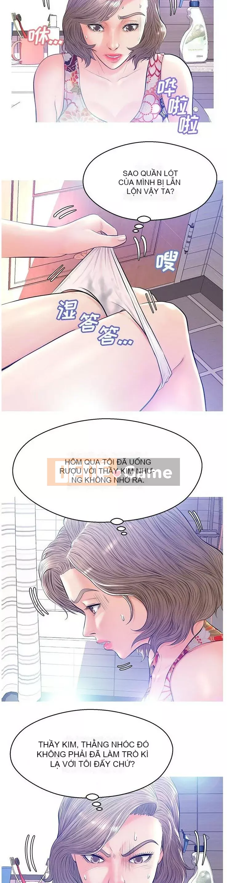 Vợ còn độc thân Chương 1-22