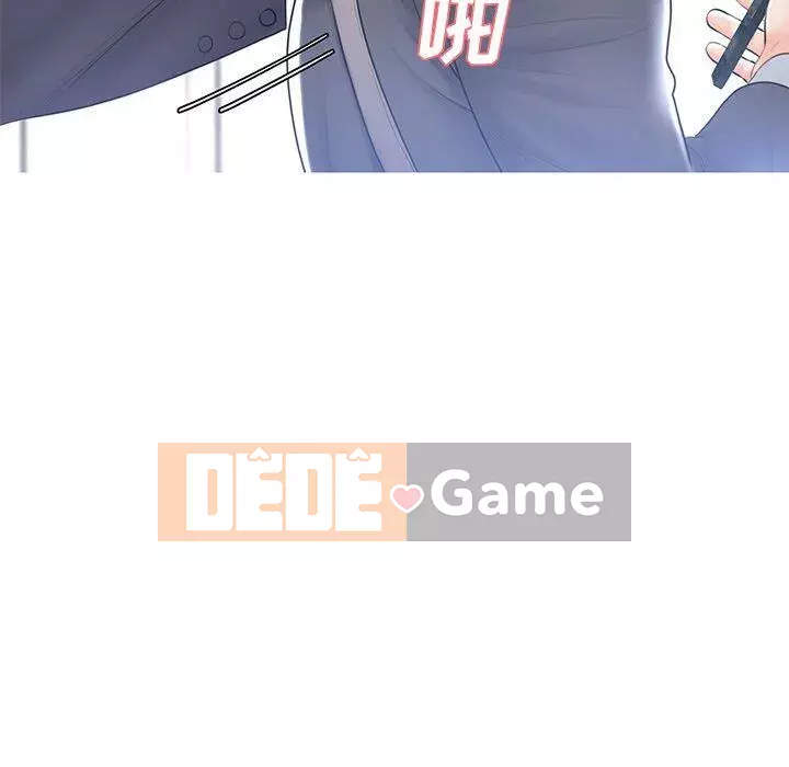 Vợ còn độc thân Chương 1-22