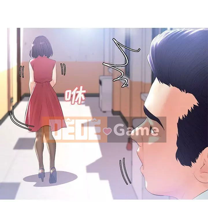 Vợ còn độc thân Chương 1-22