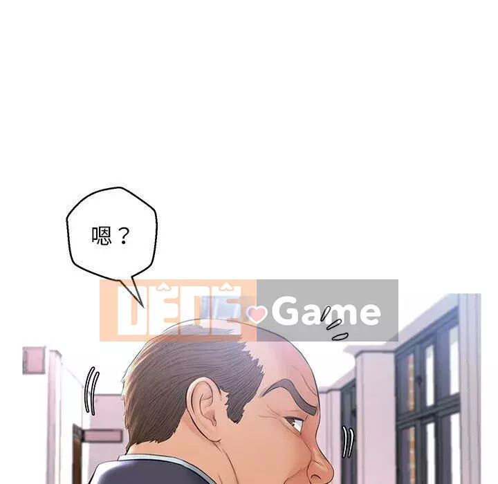 Vợ còn độc thân Chương 1-22