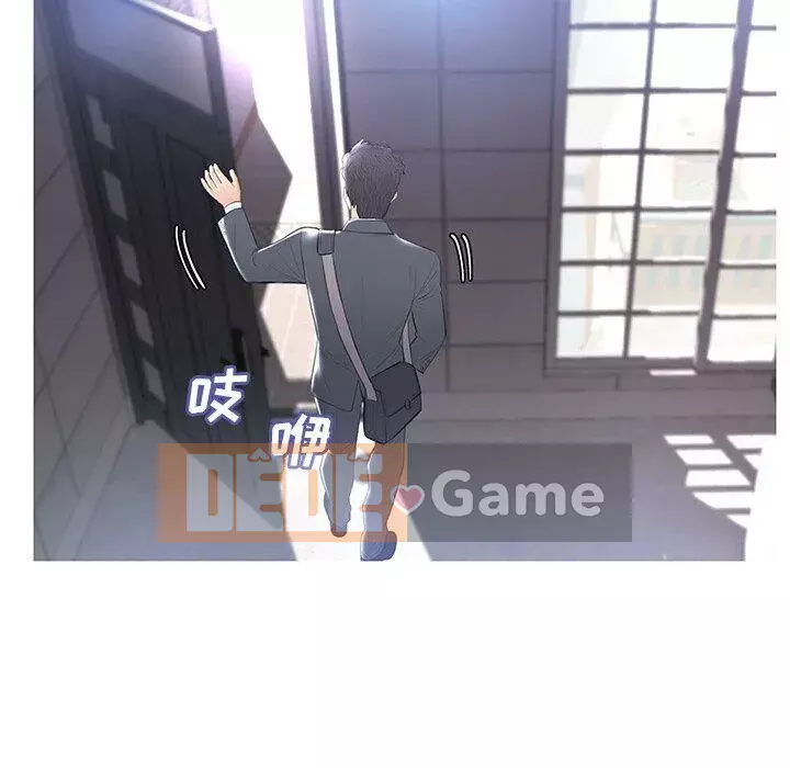 Vợ còn độc thân Chương 1-22