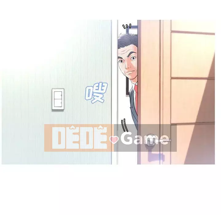 Vợ còn độc thân Chương 1-22