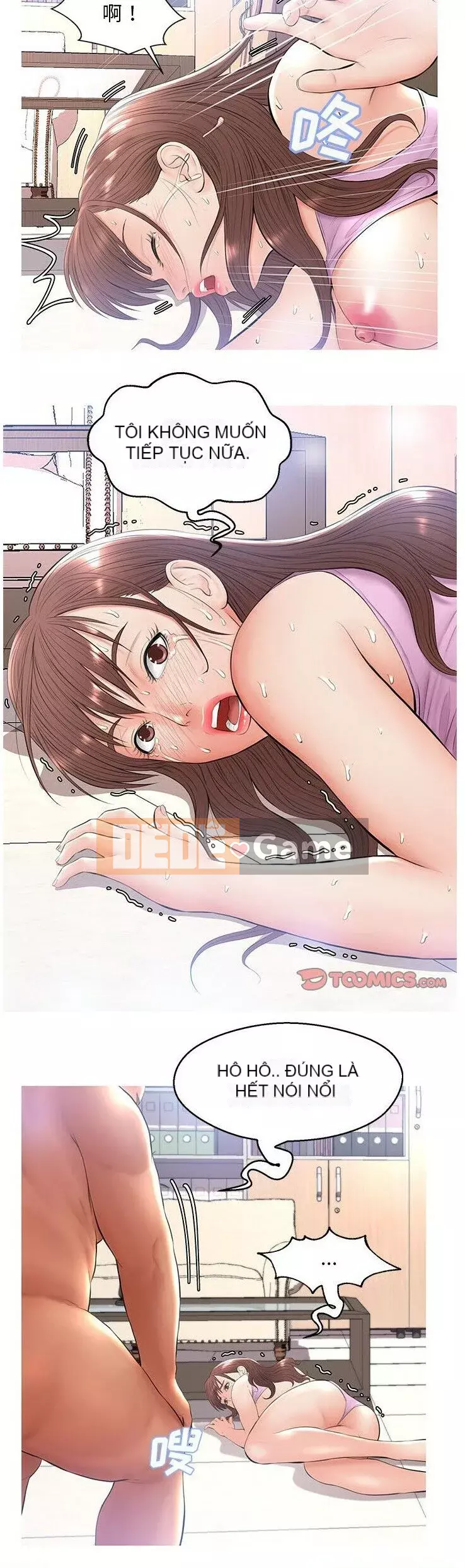 Vợ còn độc thân Chương 1-22