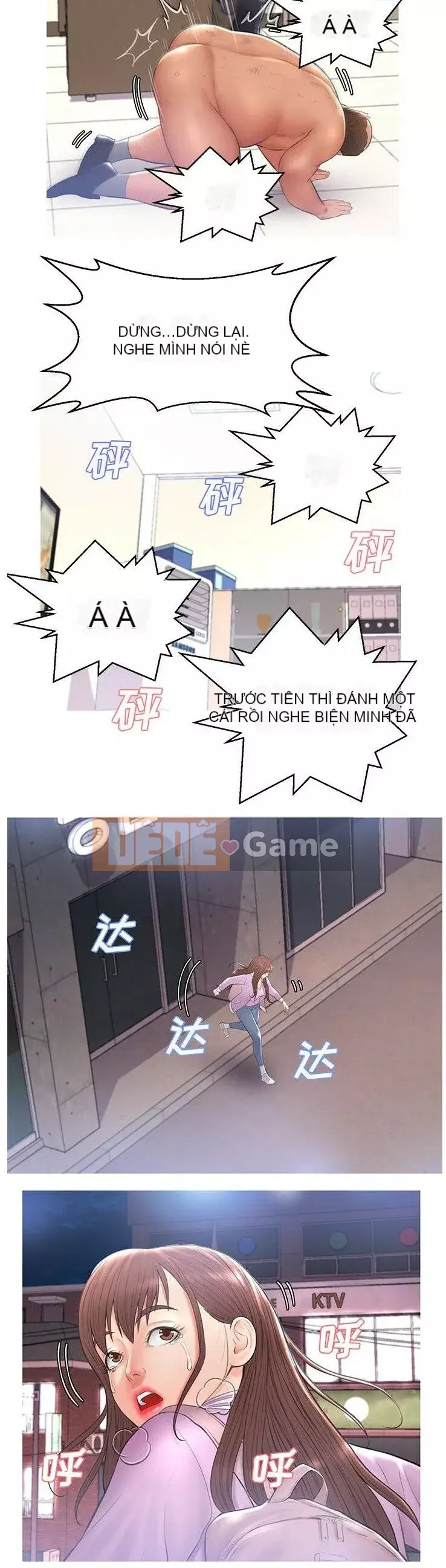 Vợ còn độc thân Chương 1-22