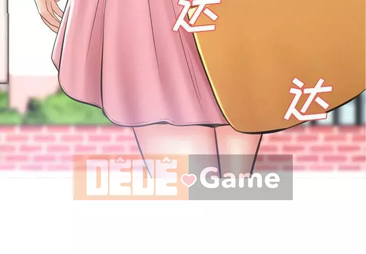 Vợ còn độc thân Chương 1-22