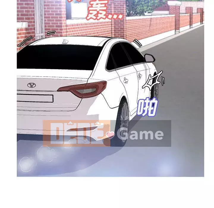 Vợ còn độc thân Chương 1-22