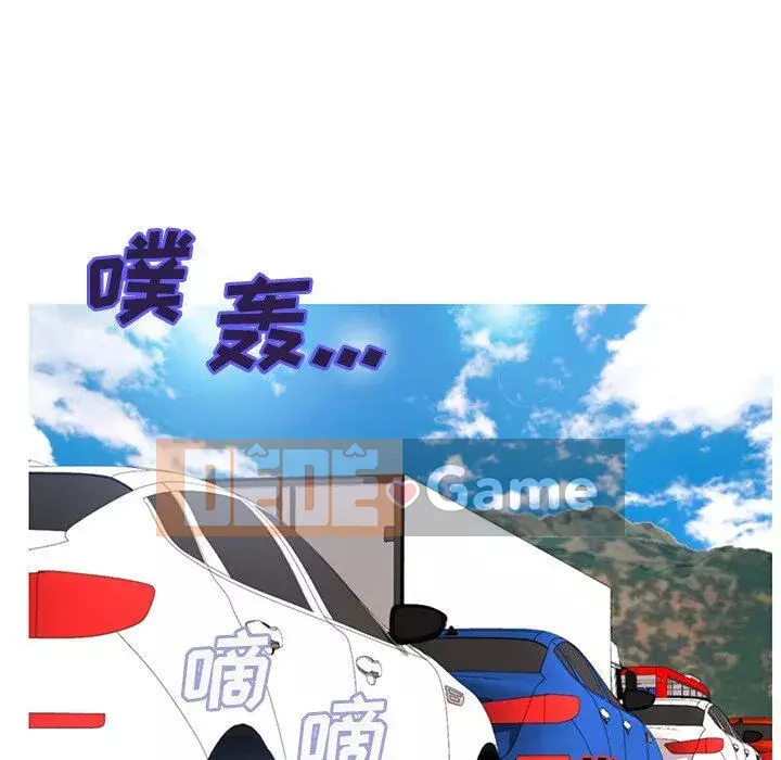 Vợ còn độc thân Chương 1-22