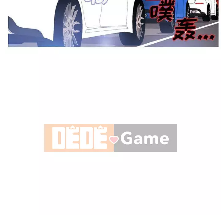 Vợ còn độc thân Chương 1-22