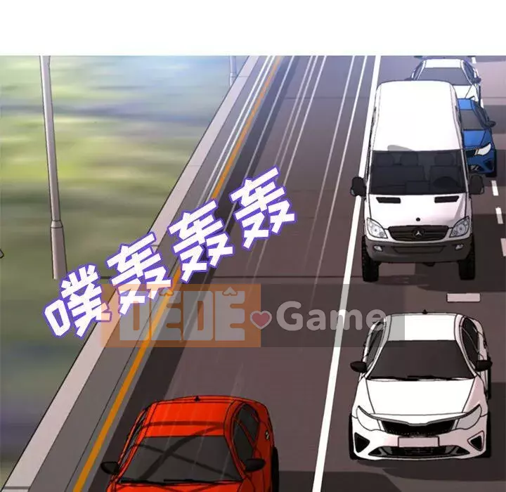 Vợ còn độc thân Chương 1-22