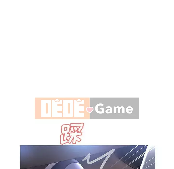 Vợ còn độc thân Chương 1-22