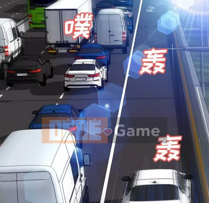 Vợ còn độc thân Chương 1-22