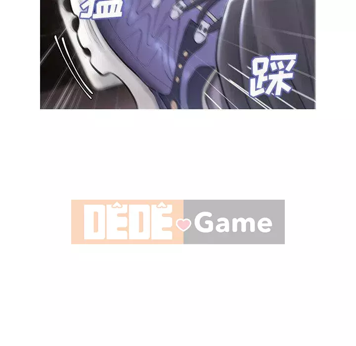 Vợ còn độc thân Chương 1-22