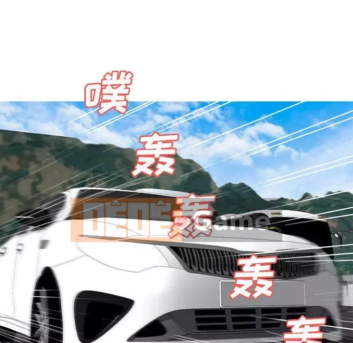 Vợ còn độc thân Chương 1-22