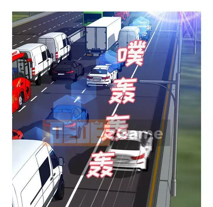 Vợ còn độc thân Chương 1-22