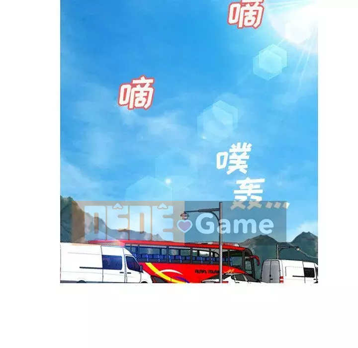 Vợ còn độc thân Chương 1-22