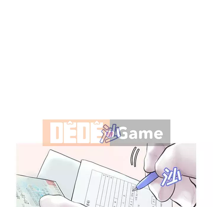 Vợ còn độc thân Chương 1-22