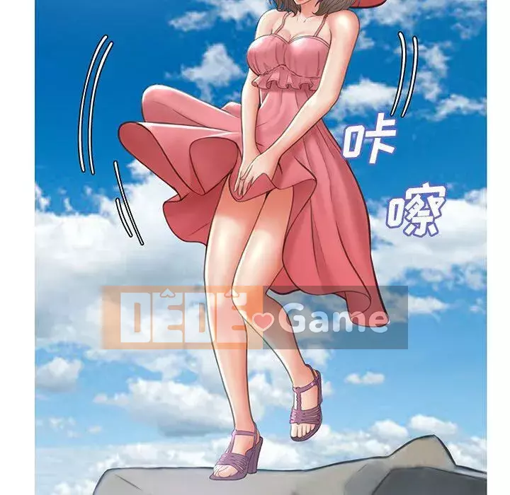 Vợ còn độc thân Chương 1-22