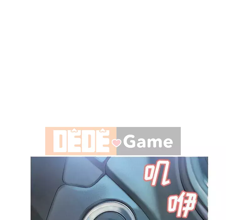 Vợ còn độc thân Chương 1-22