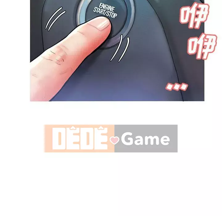 Vợ còn độc thân Chương 1-22