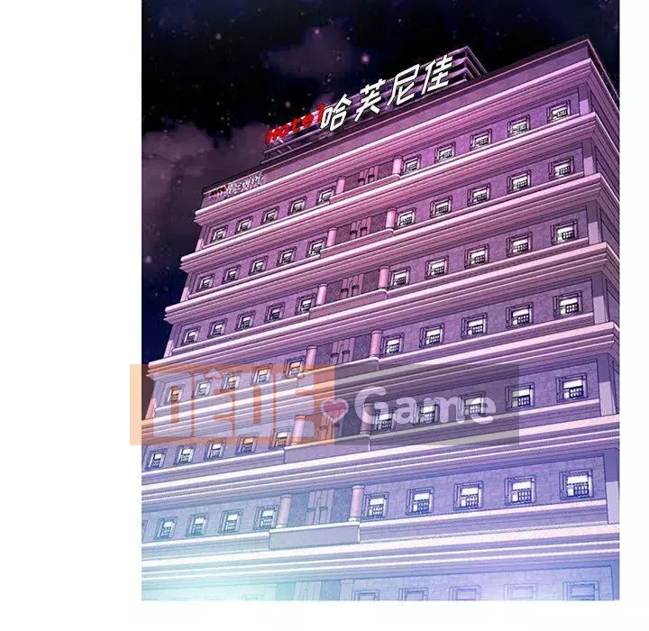 Vợ còn độc thân Chương 1-22