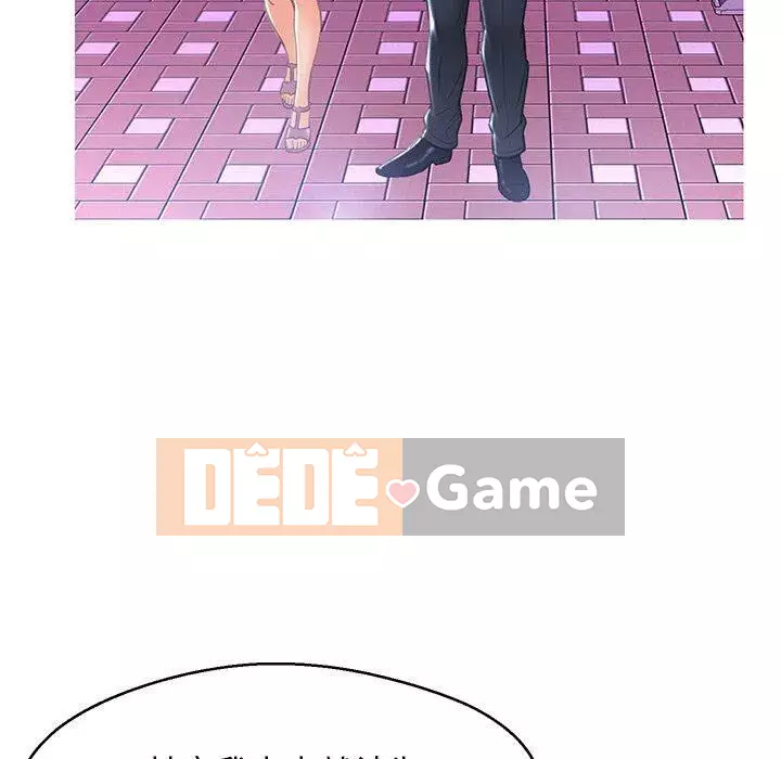 Vợ còn độc thân Chương 1-22