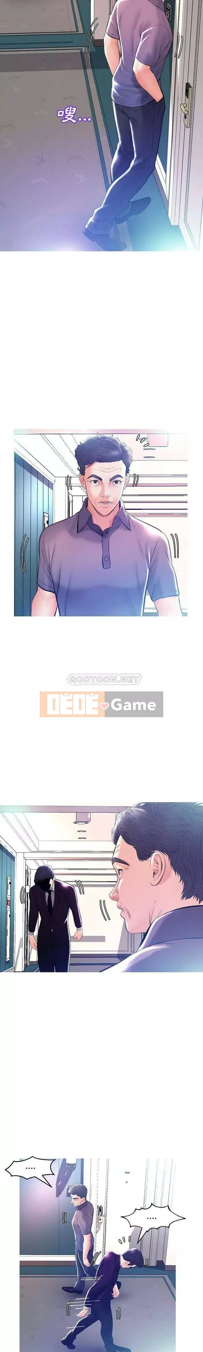 Vợ còn độc thân Chương 1-22