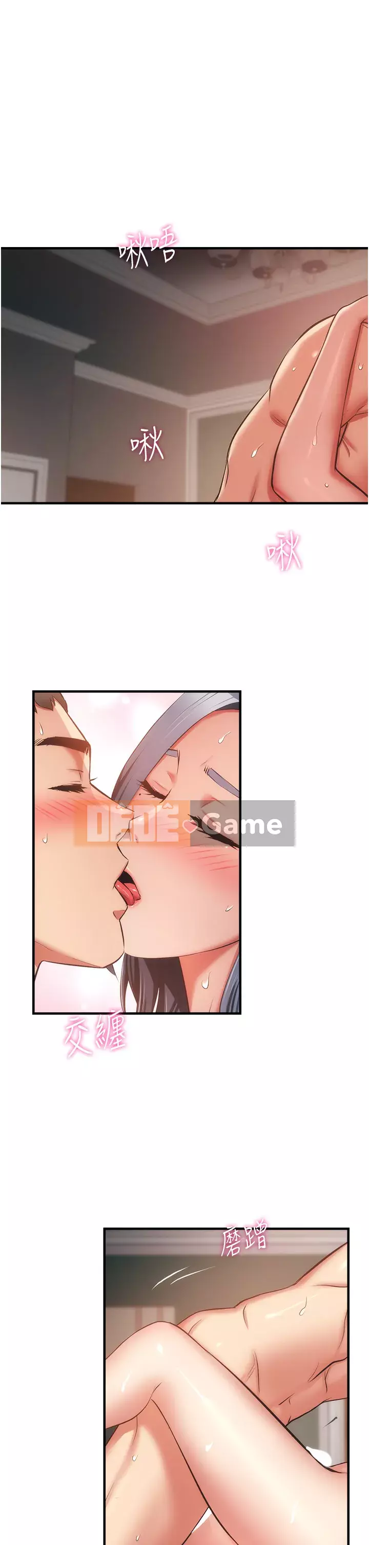 Phòng tư vấn anh chị em Chương 57-58