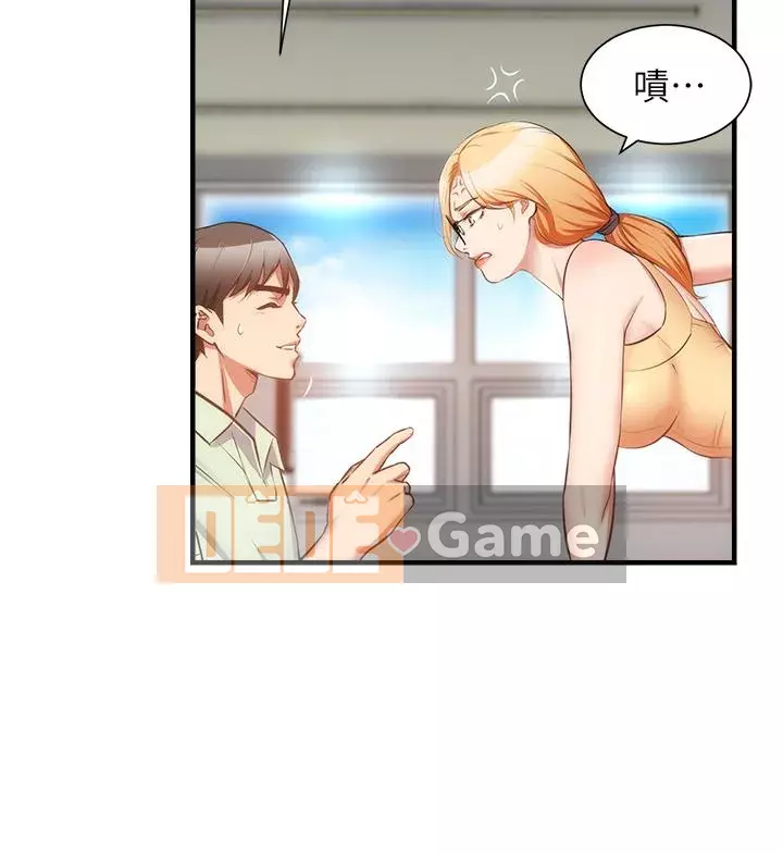 Phòng tư vấn anh chị em Chương 59-60