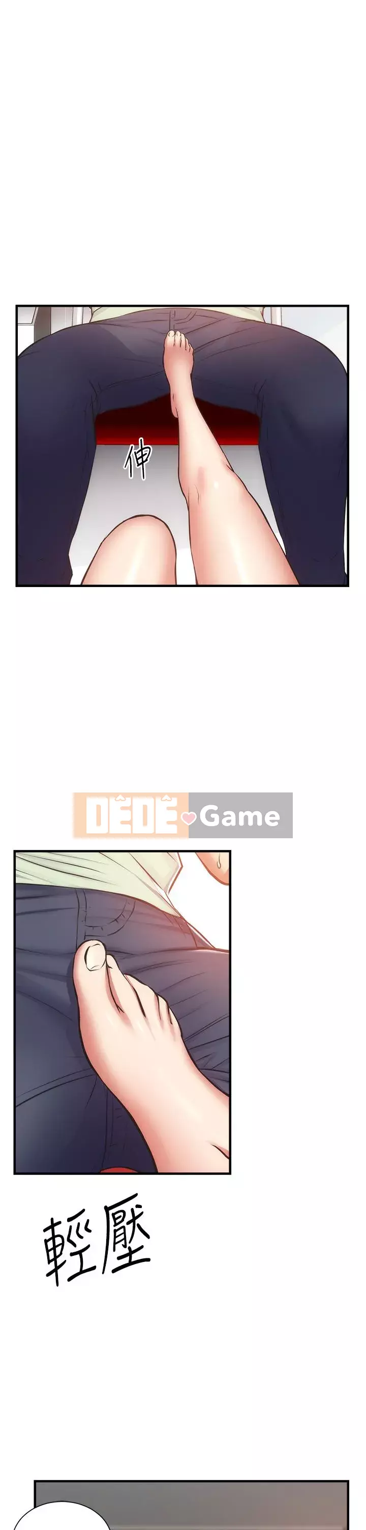 Phòng tư vấn anh chị em Chương 59-60