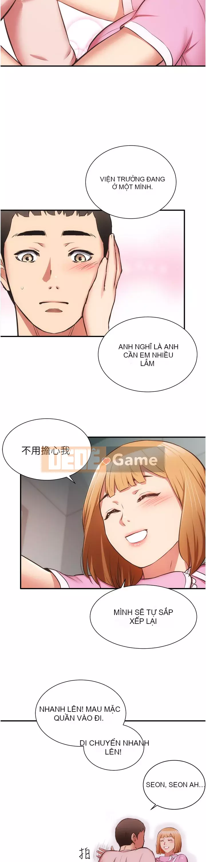 Phòng tư vấn anh chị em Chương 53-54