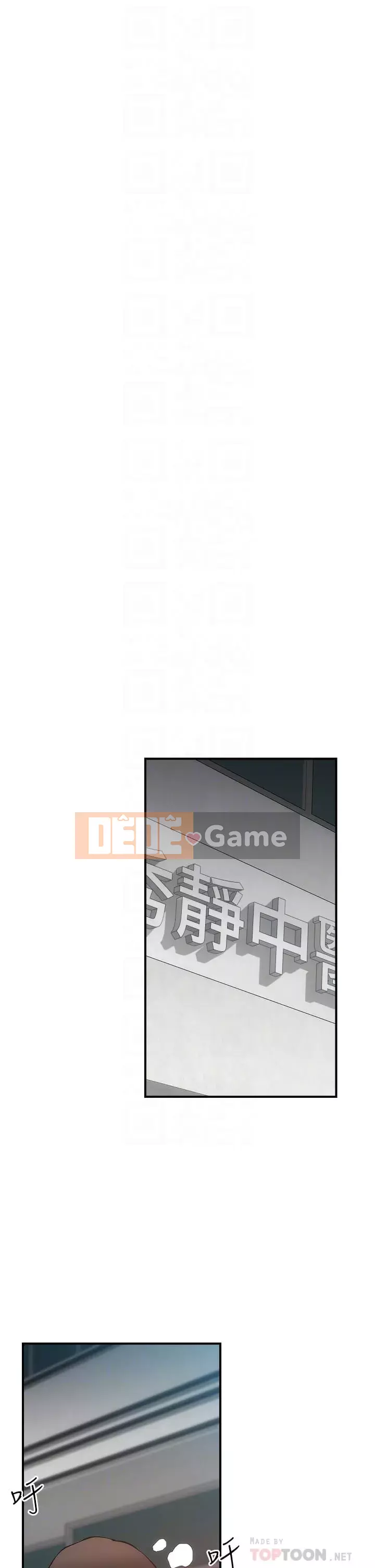 Phòng tư vấn anh chị em Chương 51-52