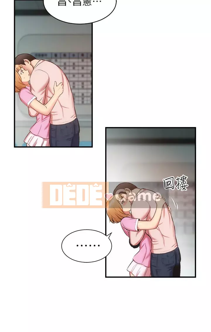 Phòng tư vấn anh chị em Chương 51-52