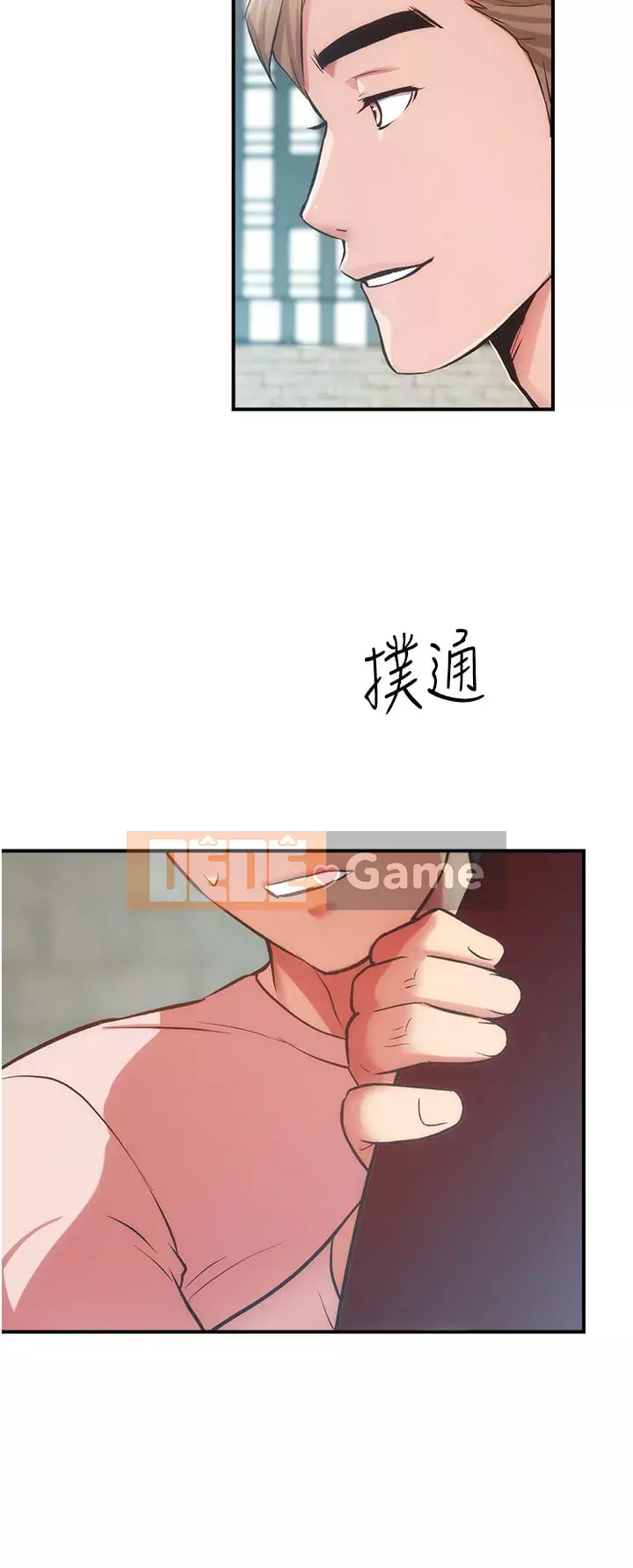 Phòng tư vấn anh chị em Chương 49-50