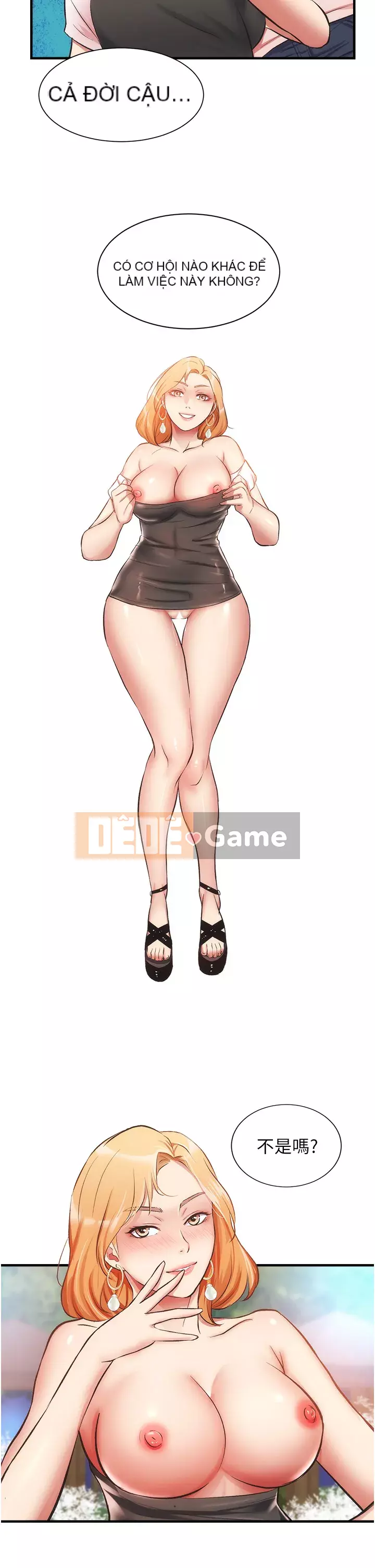 Phòng tư vấn anh chị em Chương 47-48