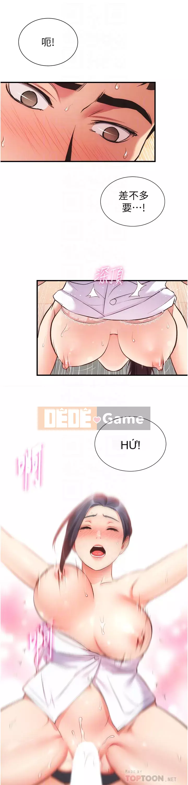 Phòng tư vấn anh chị em Chương 45-46