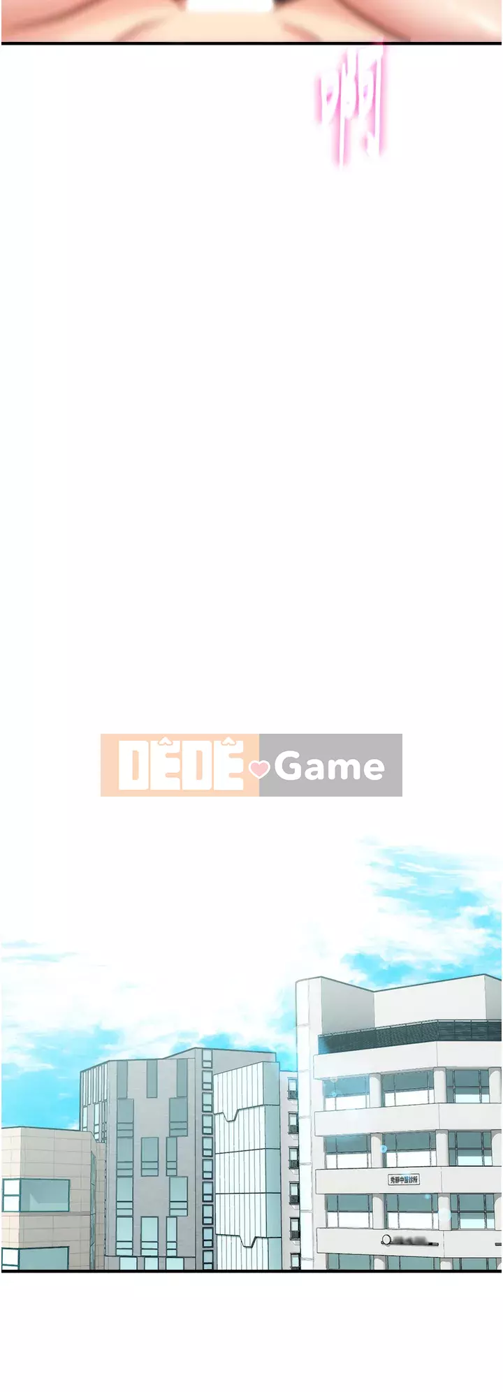 Phòng tư vấn anh chị em Chương 45-46